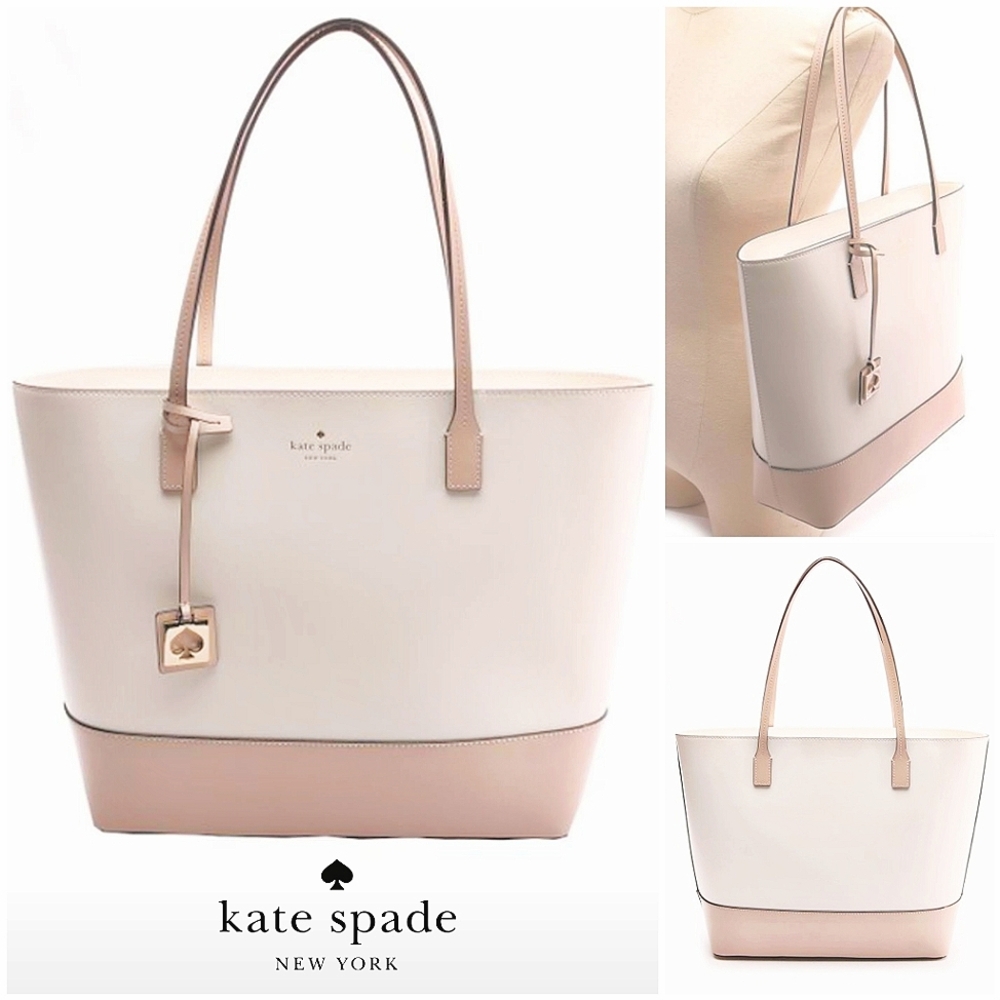 RARE*KATE SPADE NY Karla Beech Street Large Leather Tote Cement/Rose KS 2017'